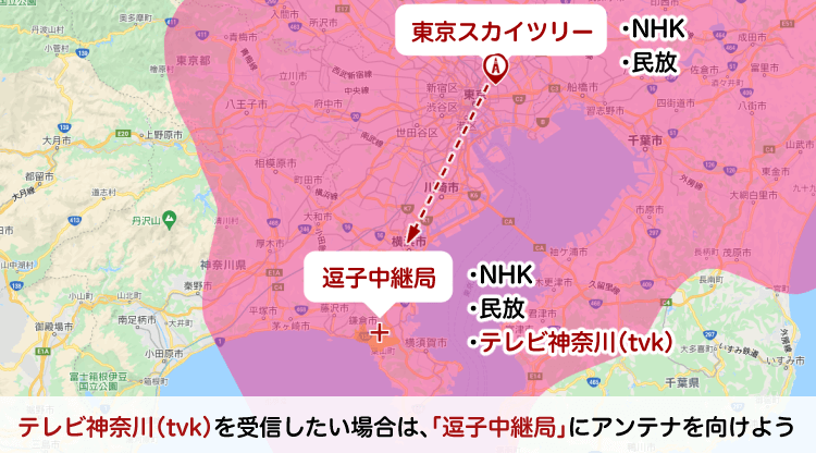 神奈川県逗子市の電波状況