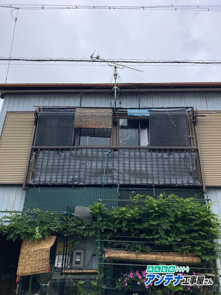 愛知県名古屋市I様邸の八木式アンテナ