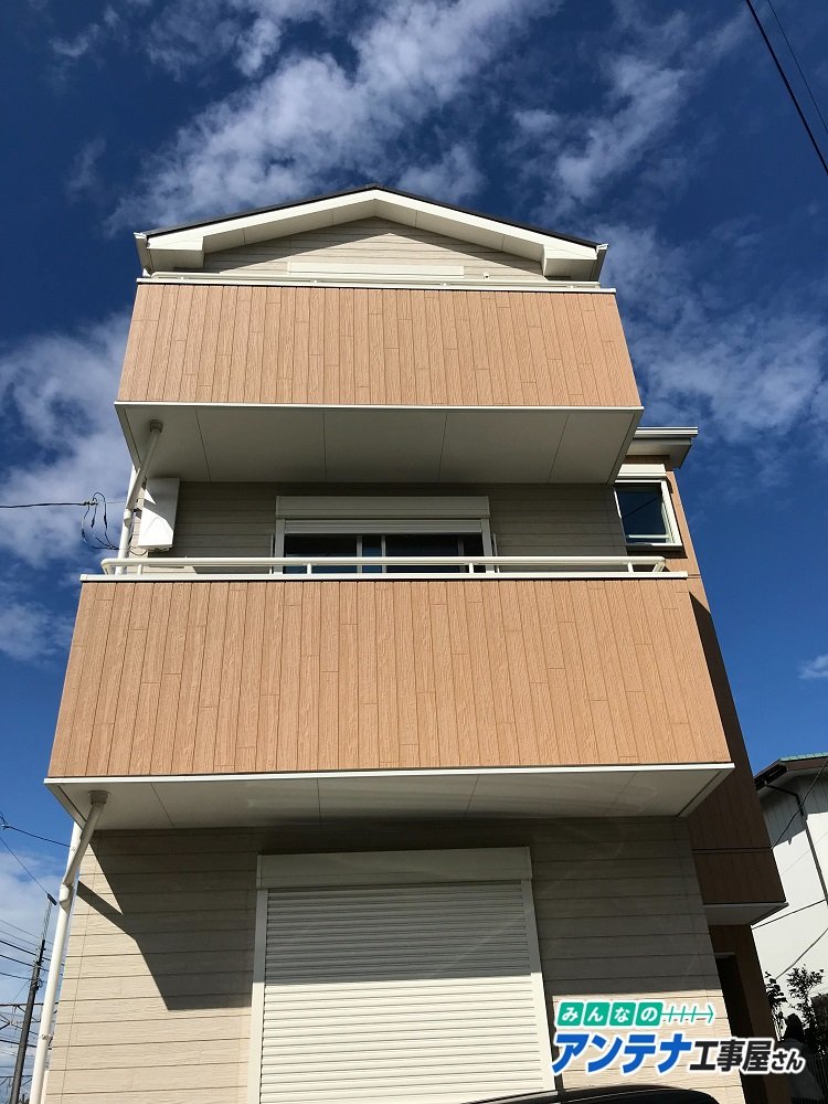 神奈川県平塚市A様邸に設置したデザインアンテナの全体写真