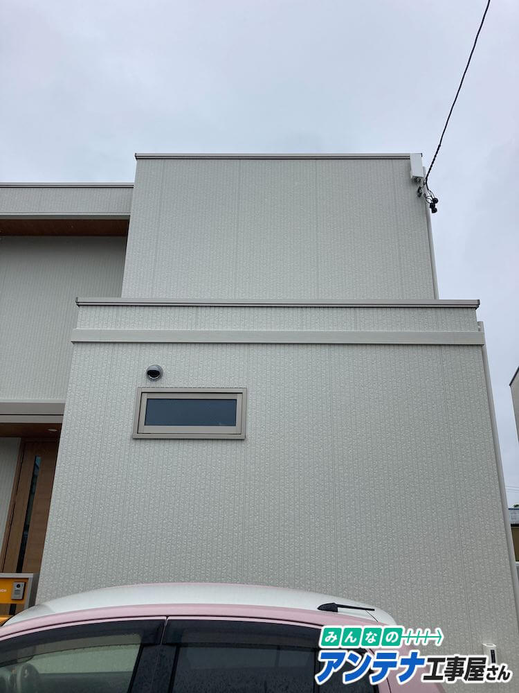 愛知県岡崎市K様邸に設置したデザインアンテナ