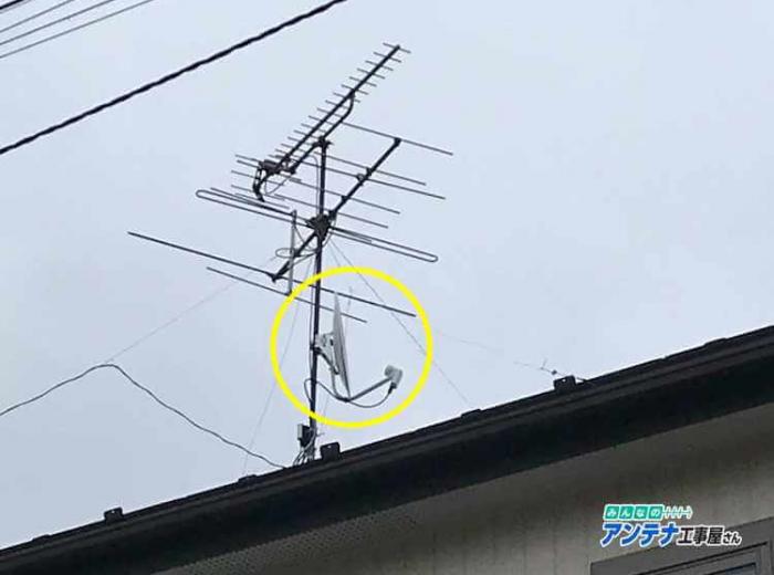 BSアンテナ 29__db1571be47102490869a0c6551