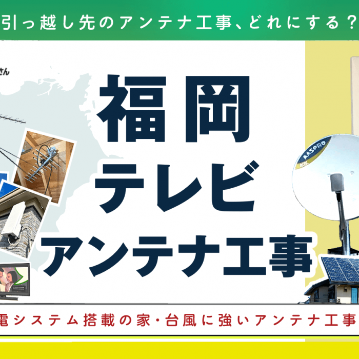 32__f481a7a0884bd363c74597a97b